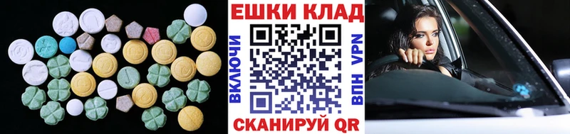 Экстази бентли  Королёв 