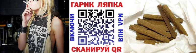 продажа наркотиков  Королёв  блэк спрут ссылки  Гашиш Изолятор 