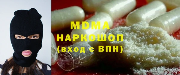 дурь Алексин
