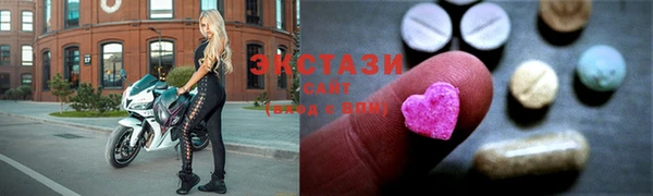 гашик Абдулино