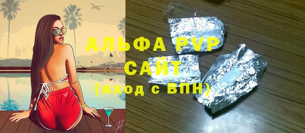 дурь Алексин