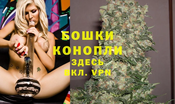 гашик Абдулино
