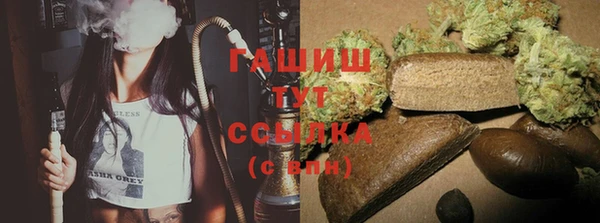 кокаин перу Алексеевка