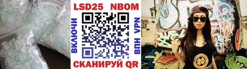 Лсд 25 экстази ecstasy  Королёв 