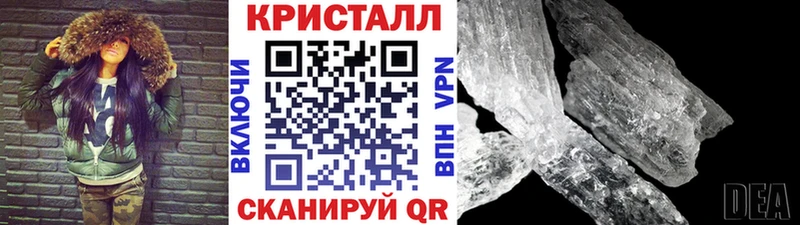 это Telegram  Королёв  Первитин Декстрометамфетамин 99.9%  как найти закладки  mega  