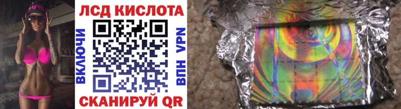 Марки N-bome 1,5мг  Королёв 