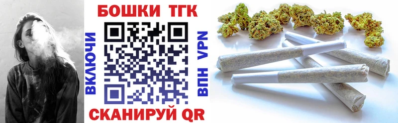 Канабис VHQ Королёв